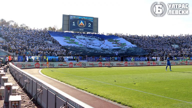 levski sofia 1