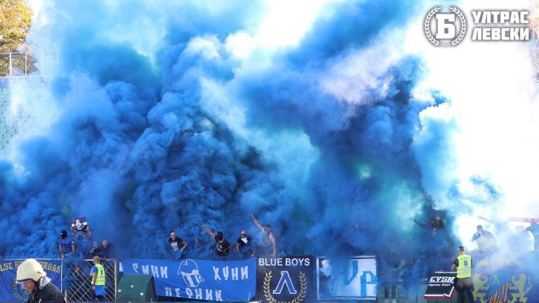 levski sofia 2