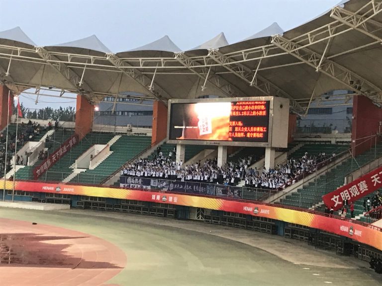 George Orwell’s werkelijkheid in het Chinese voetbal