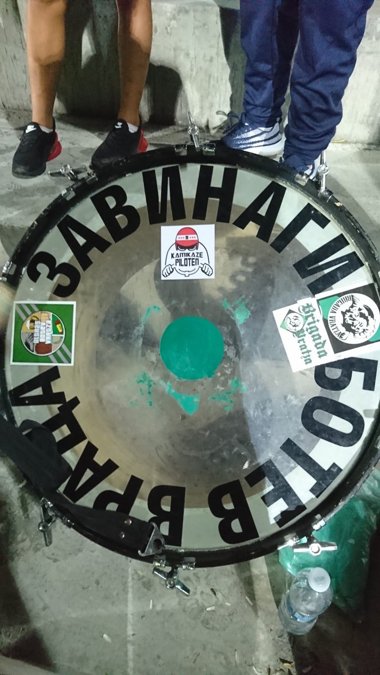 In de Hekken Botev Vratsa trommel min