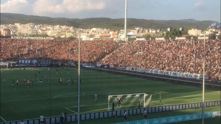 PAOK uit