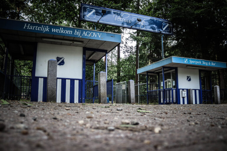Voetbalsupporters lijken meer voor het amateurvoetbal te gaan kiezen