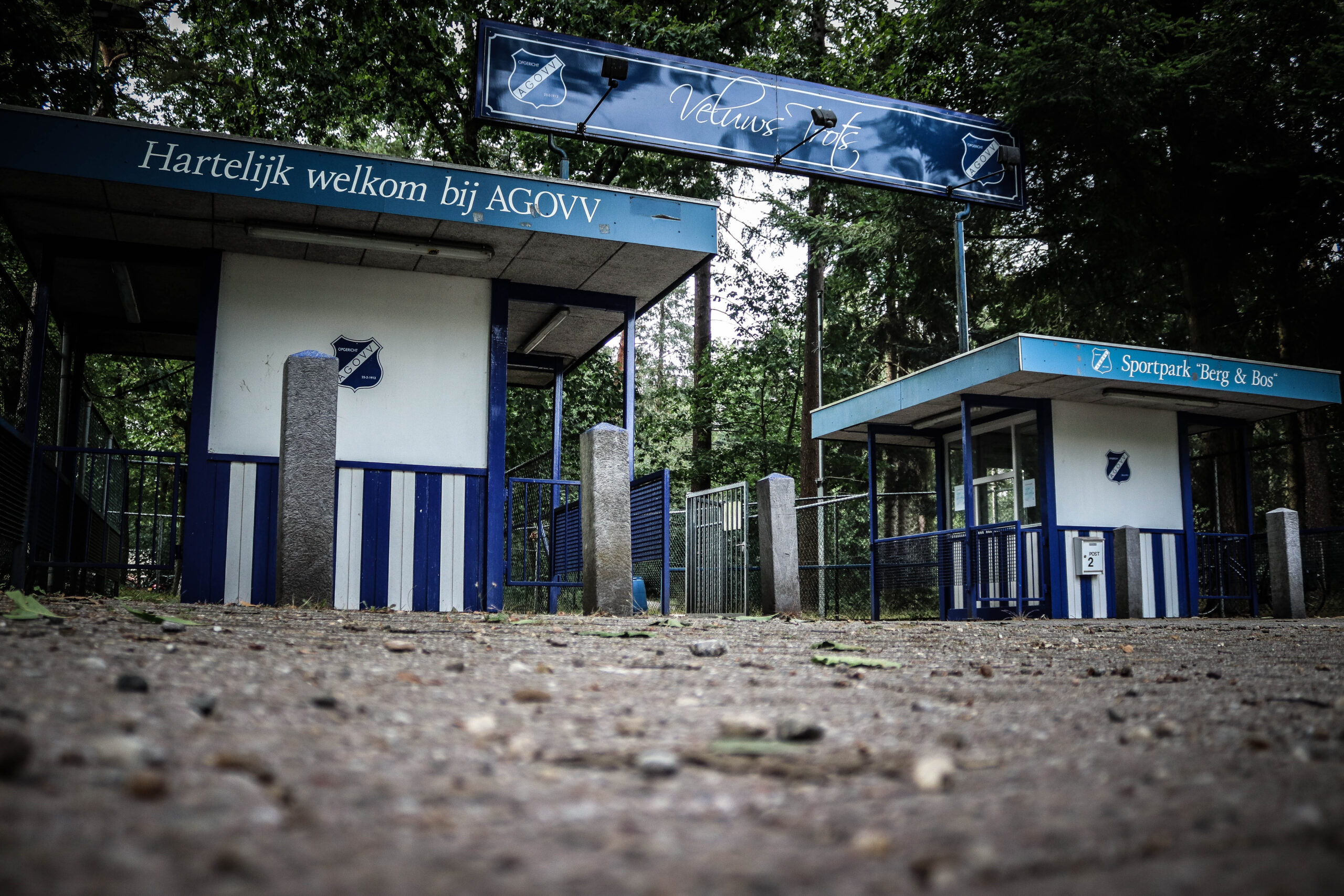 Voetbalsupporters lijken meer voor het amateurvoetbal te gaan kiezen
