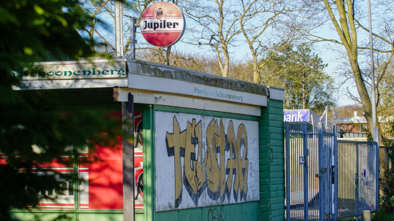 Telstar Buko Stadion 7
