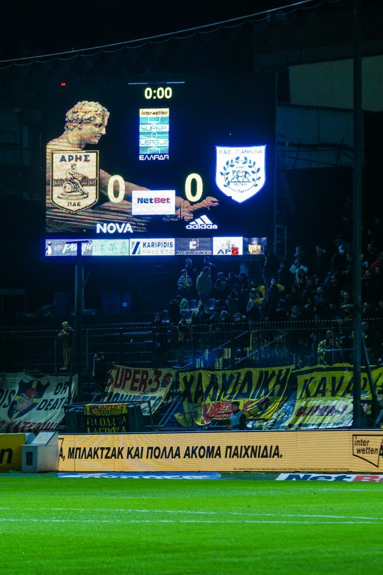 Aris FC 12