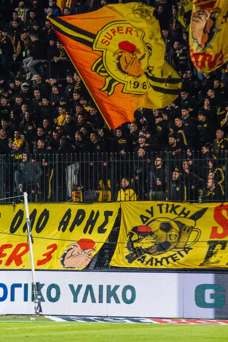 Aris FC 13