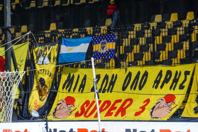 Aris FC 5