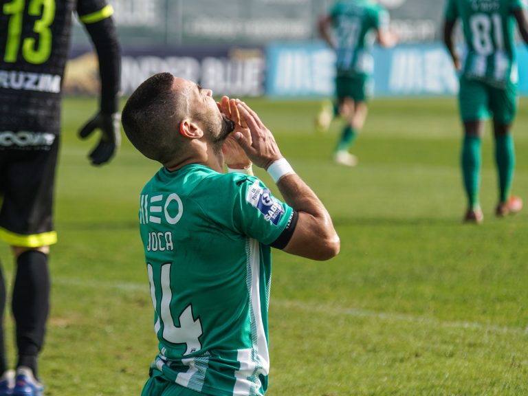 rio ave varzim 77