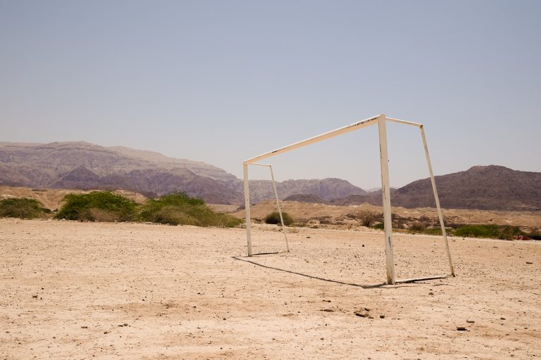 jordanie 14 van 88
