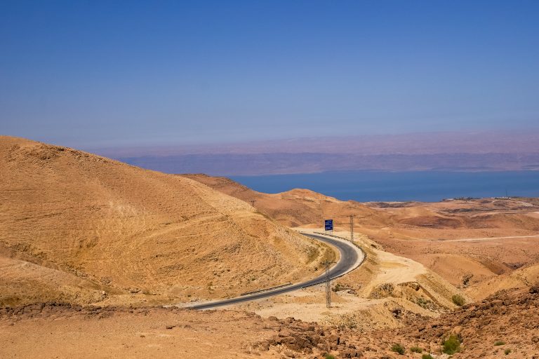 jordanie 5 van 88