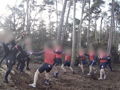 thumb vk eerste beelden documentaire bosvechters utrecht hooligans forever 6130e7c33f496