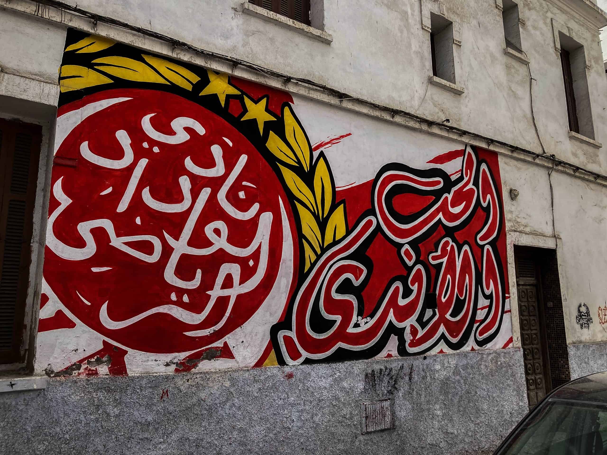 Met de Ultras Winners van Wydad op een graffiti-tocht door Casablanca