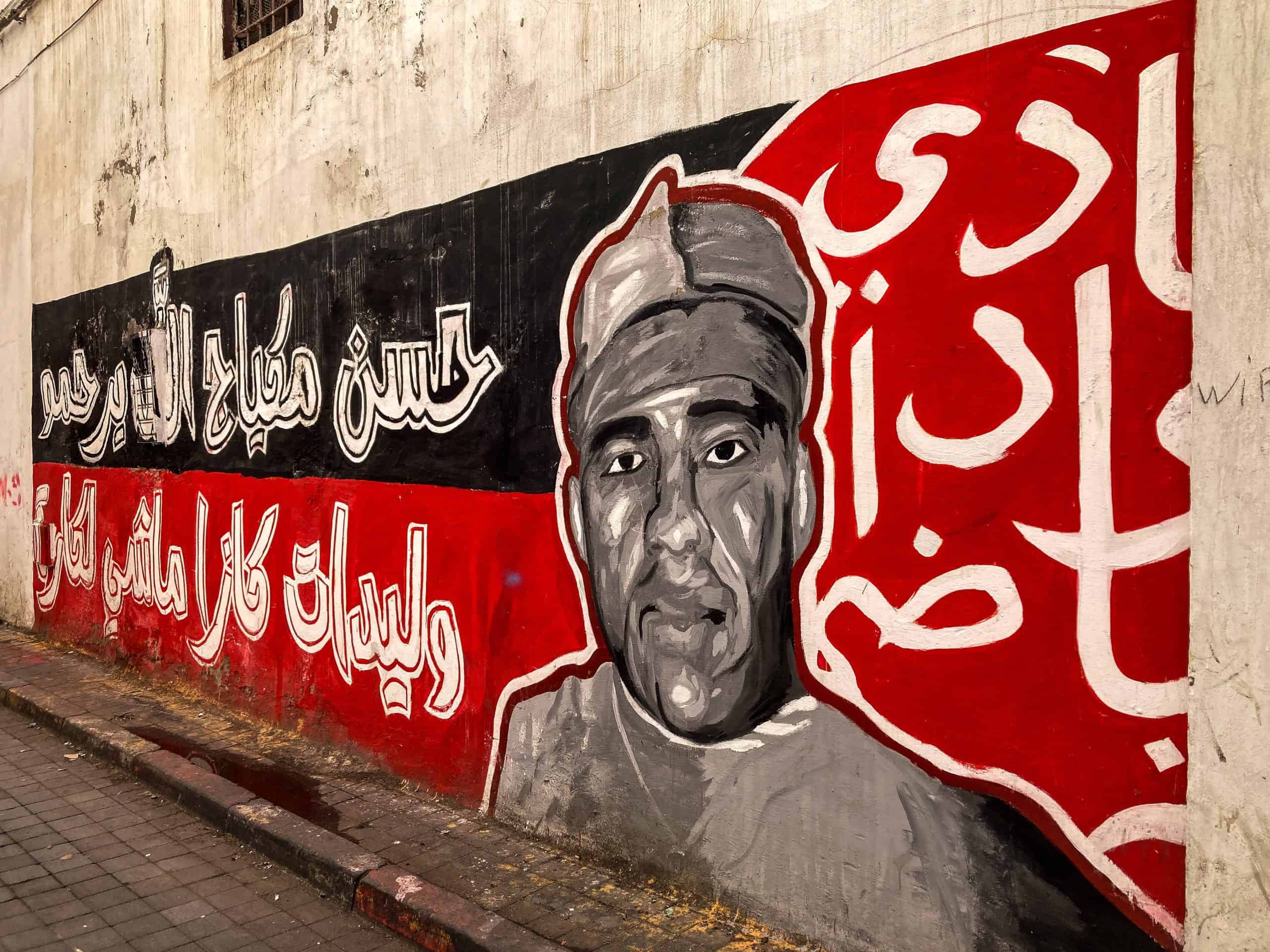 Met de Ultras Winners van Wydad op een graffiti-tocht door Casablanca