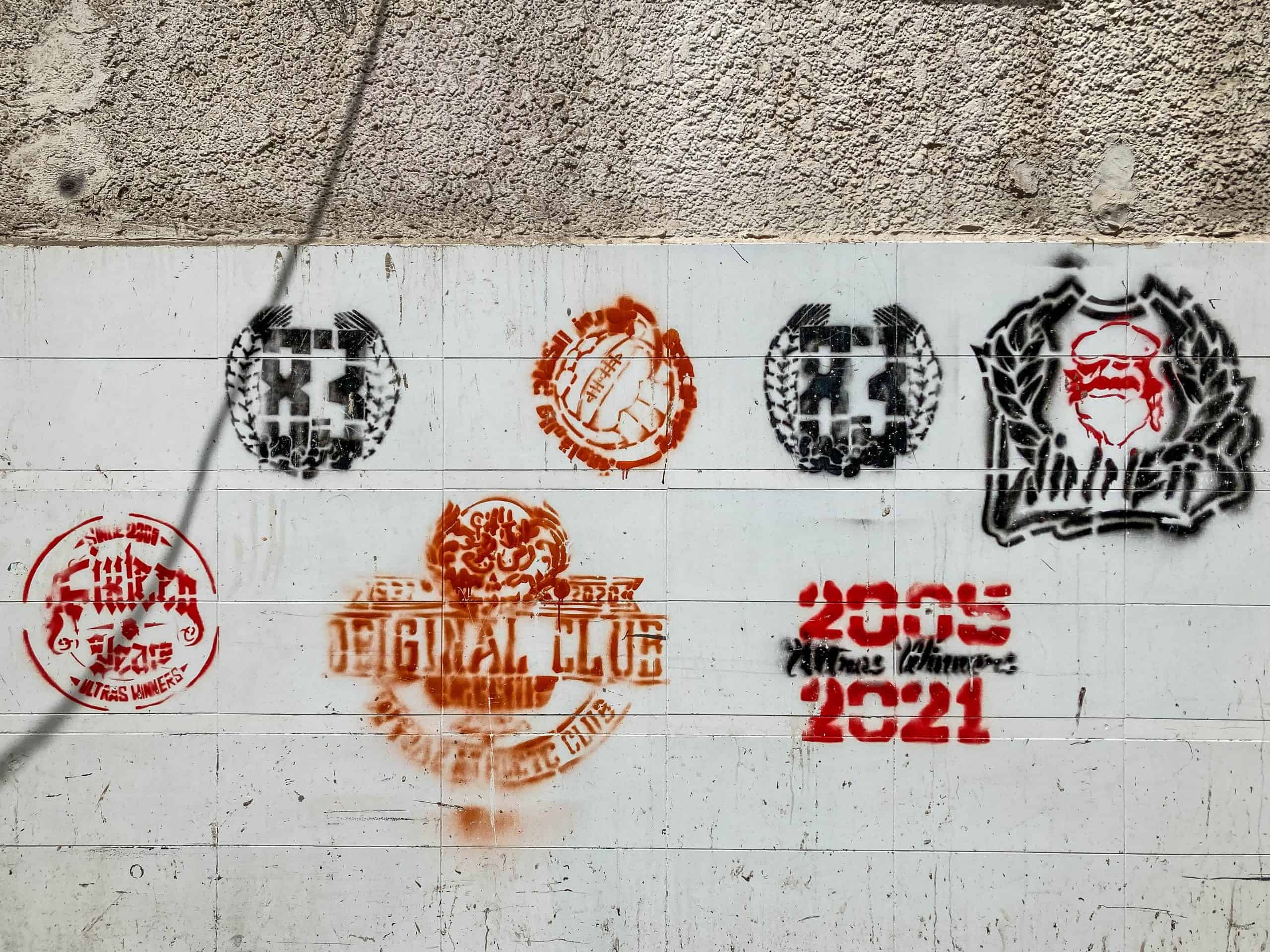Met de Ultras Winners van Wydad op een graffiti-tocht door Casablanca