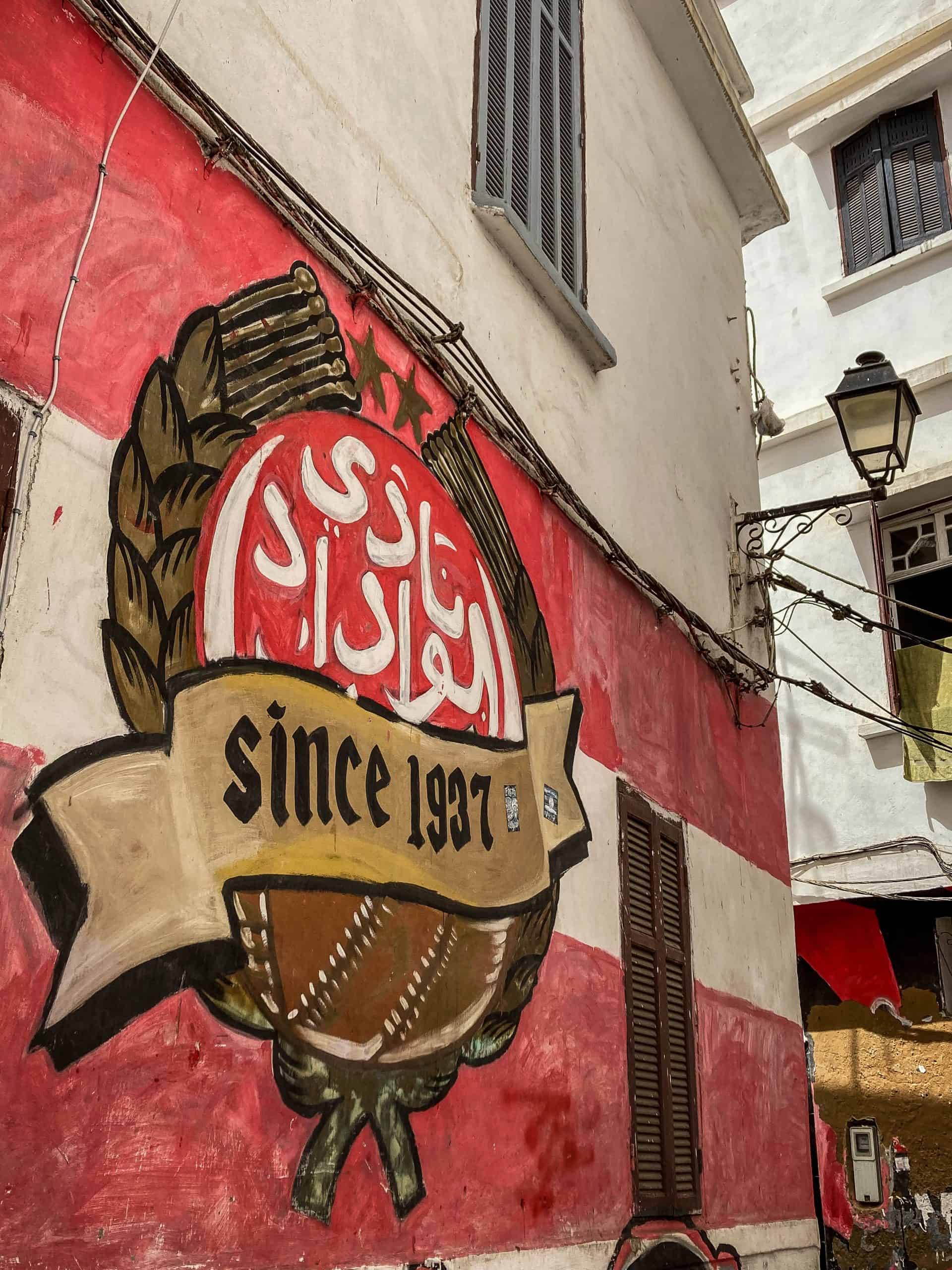 Met de Ultras Winners van Wydad op een graffiti-tocht door Casablanca
