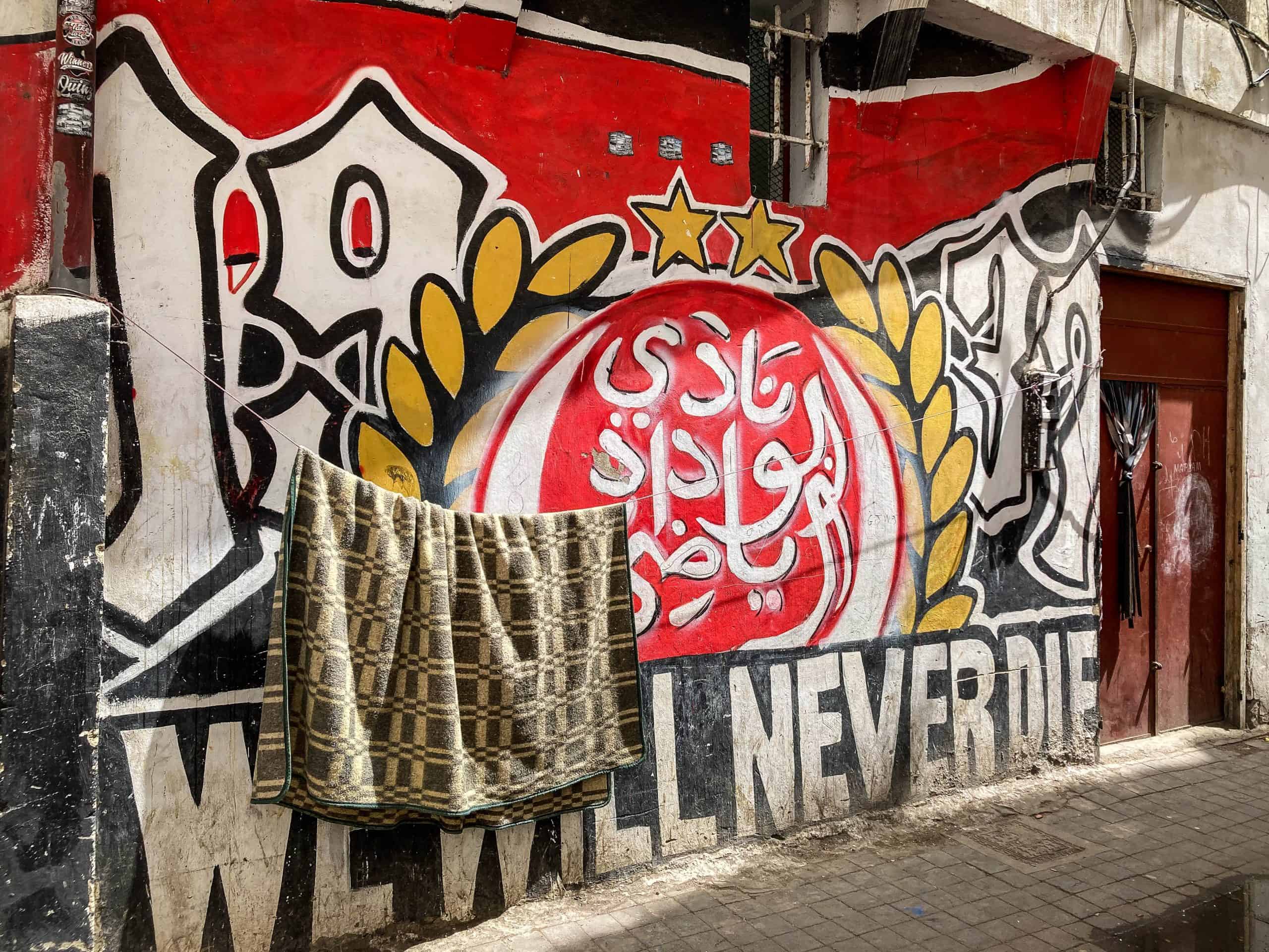 Met de Ultras Winners van Wydad op een graffiti-tocht door Casablanca