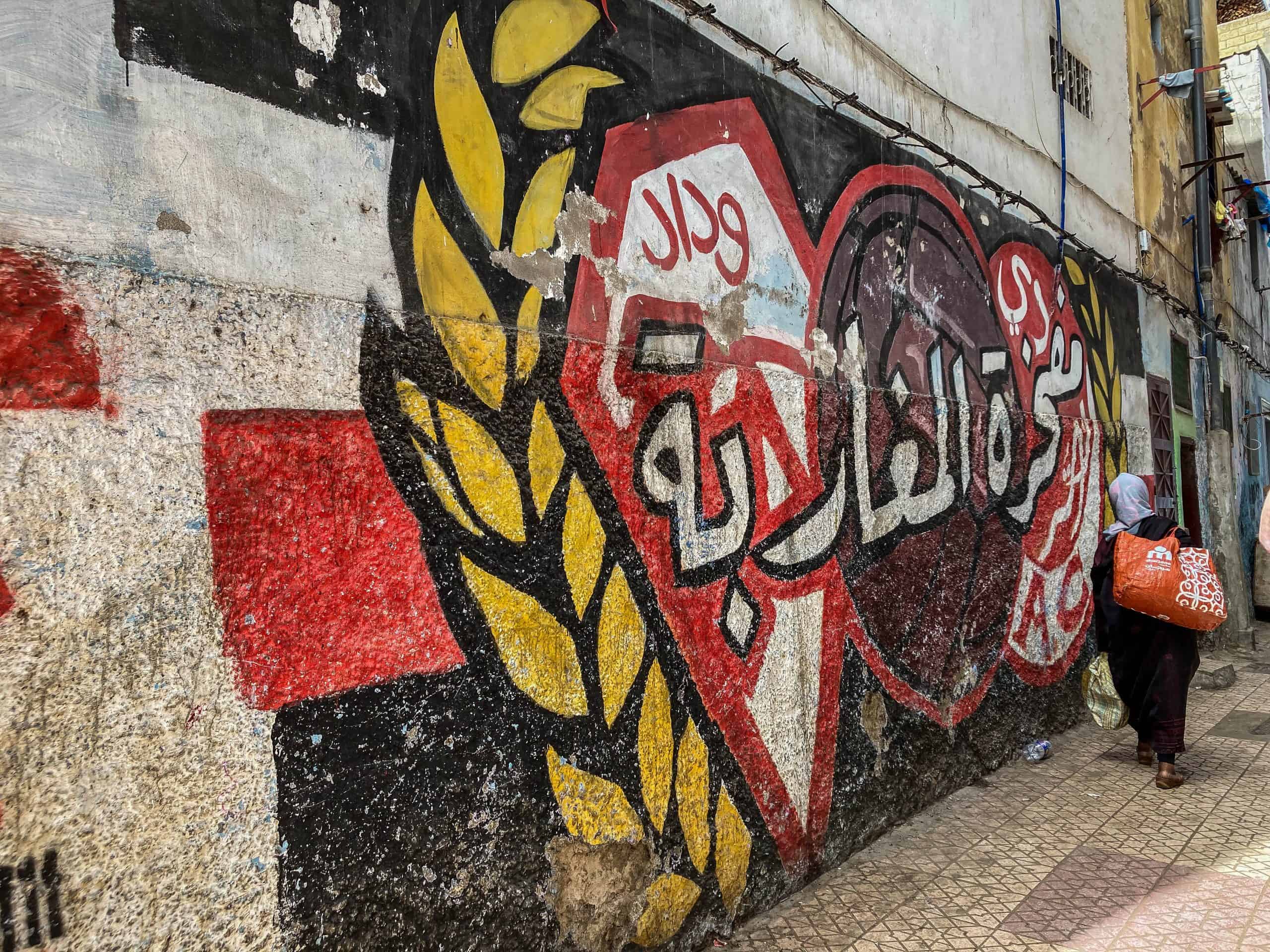 Met de Ultras Winners van Wydad op een graffiti-tocht door Casablanca
