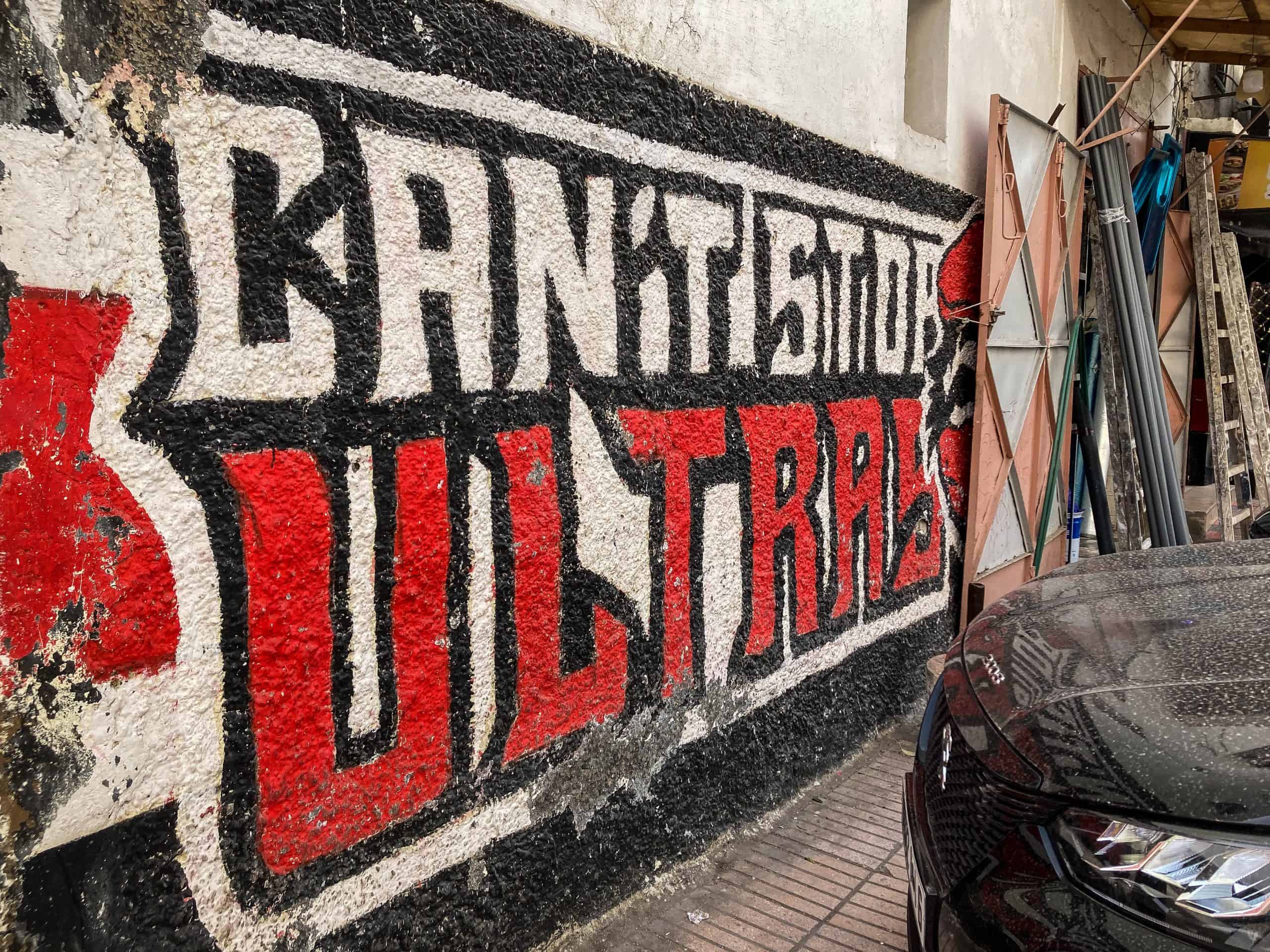 Met de Ultras Winners van Wydad op een graffiti-tocht door Casablanca