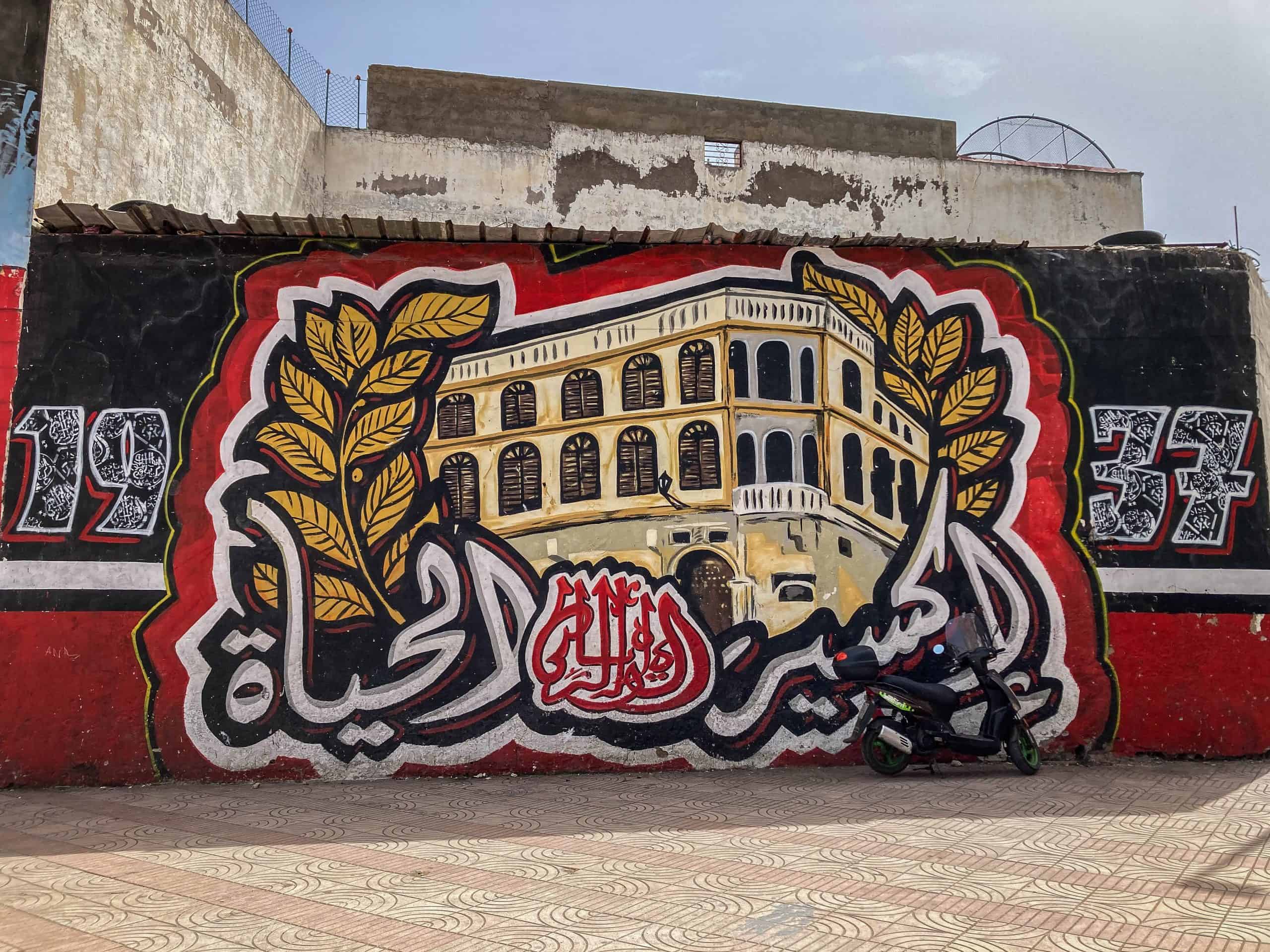 Met de Ultras Winners van Wydad op een graffiti-tocht door Casablanca
