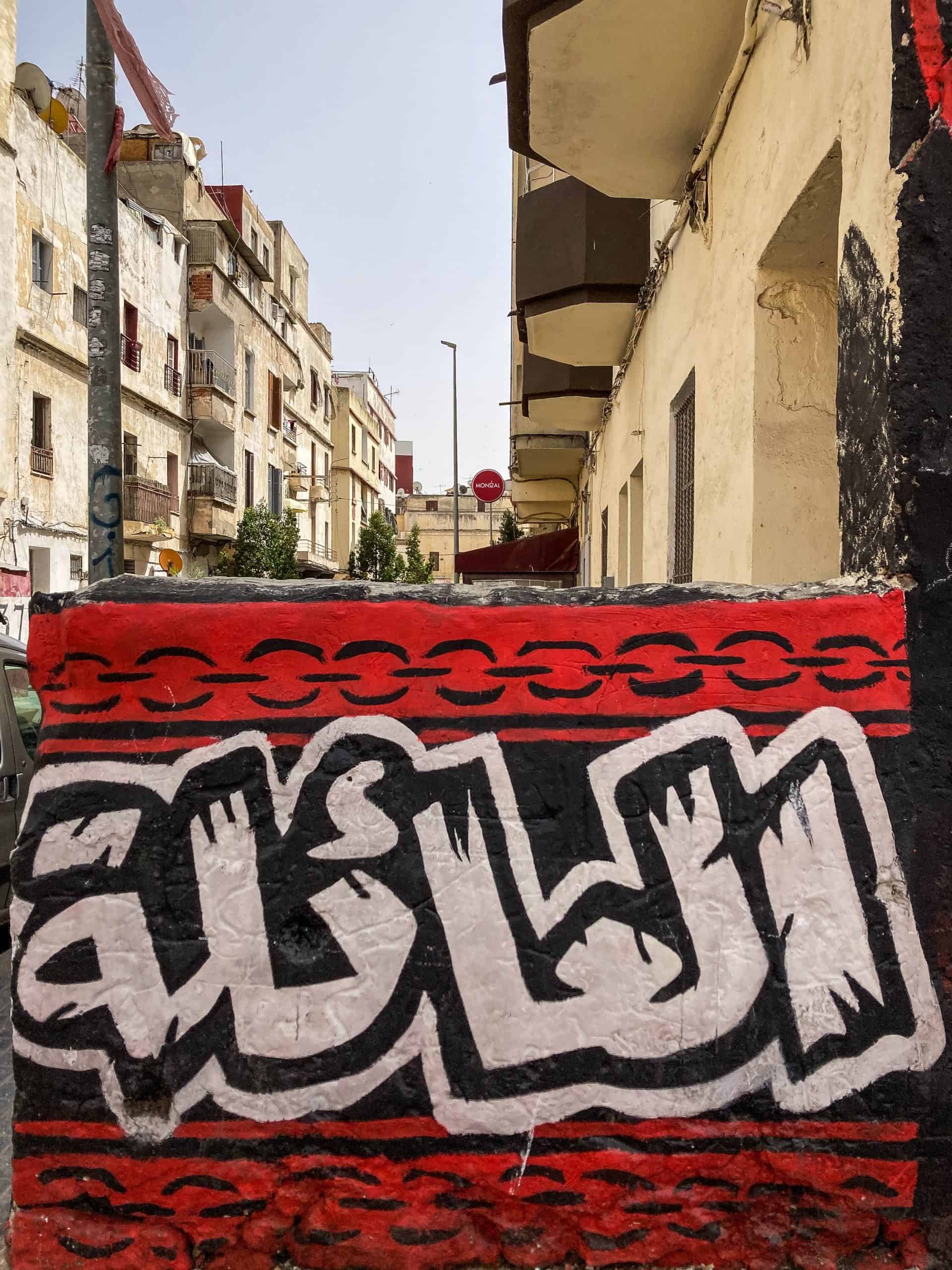Met de Ultras Winners van Wydad op een graffiti-tocht door Casablanca