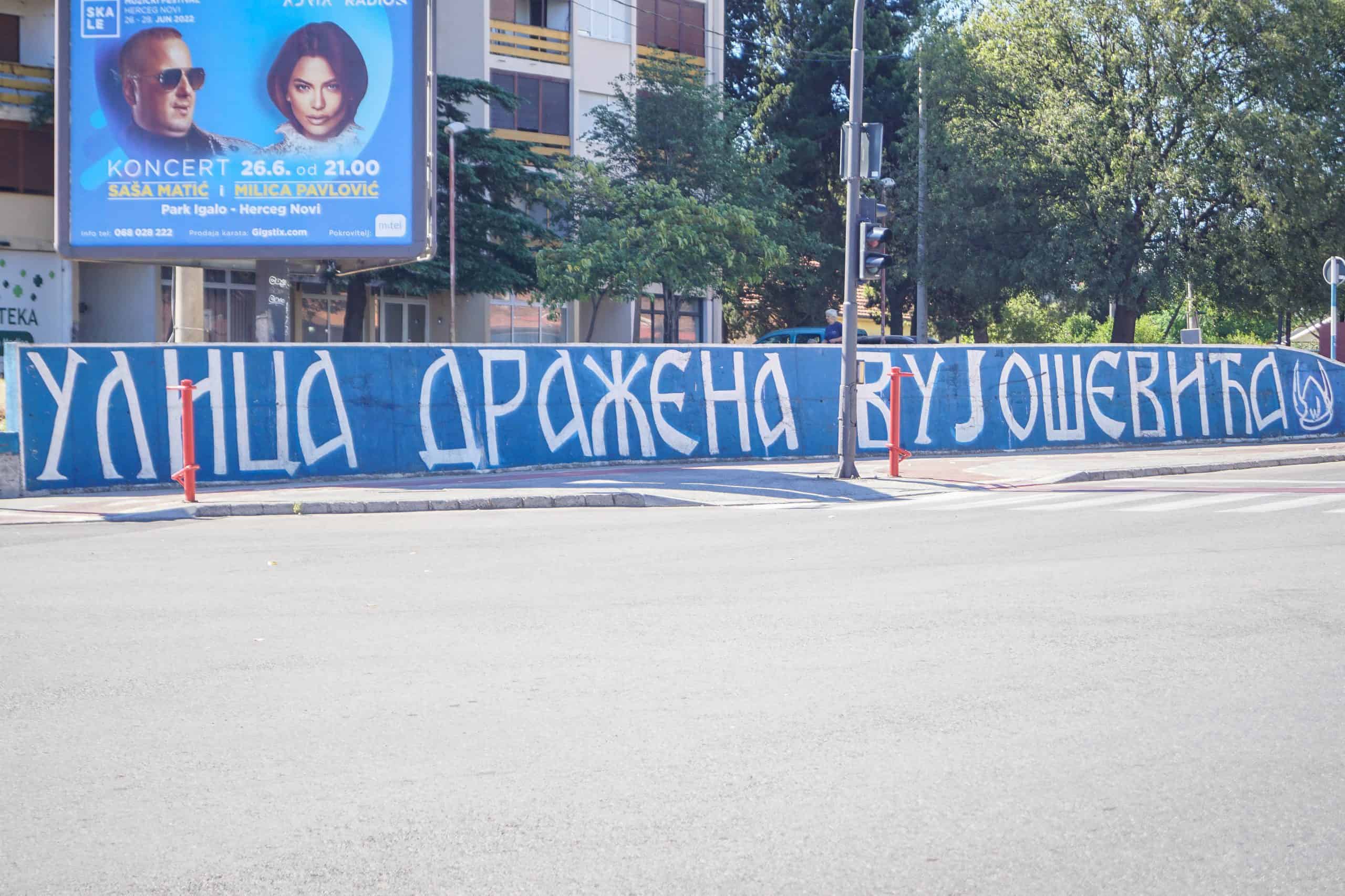 De onverwachtse graffiticultuur in het Montenegrijnse Podgorica