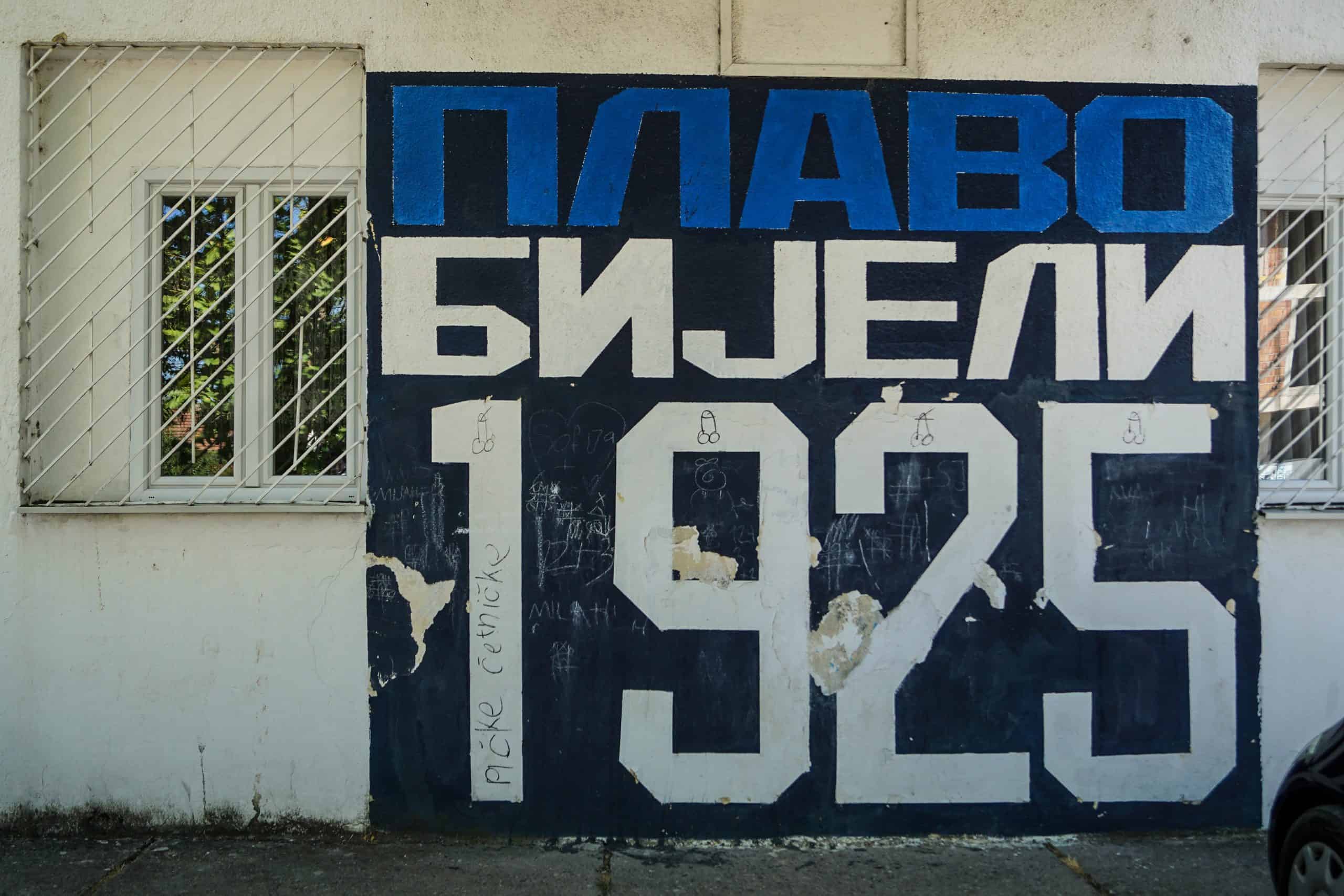 De onverwachtse graffiticultuur in het Montenegrijnse Podgorica