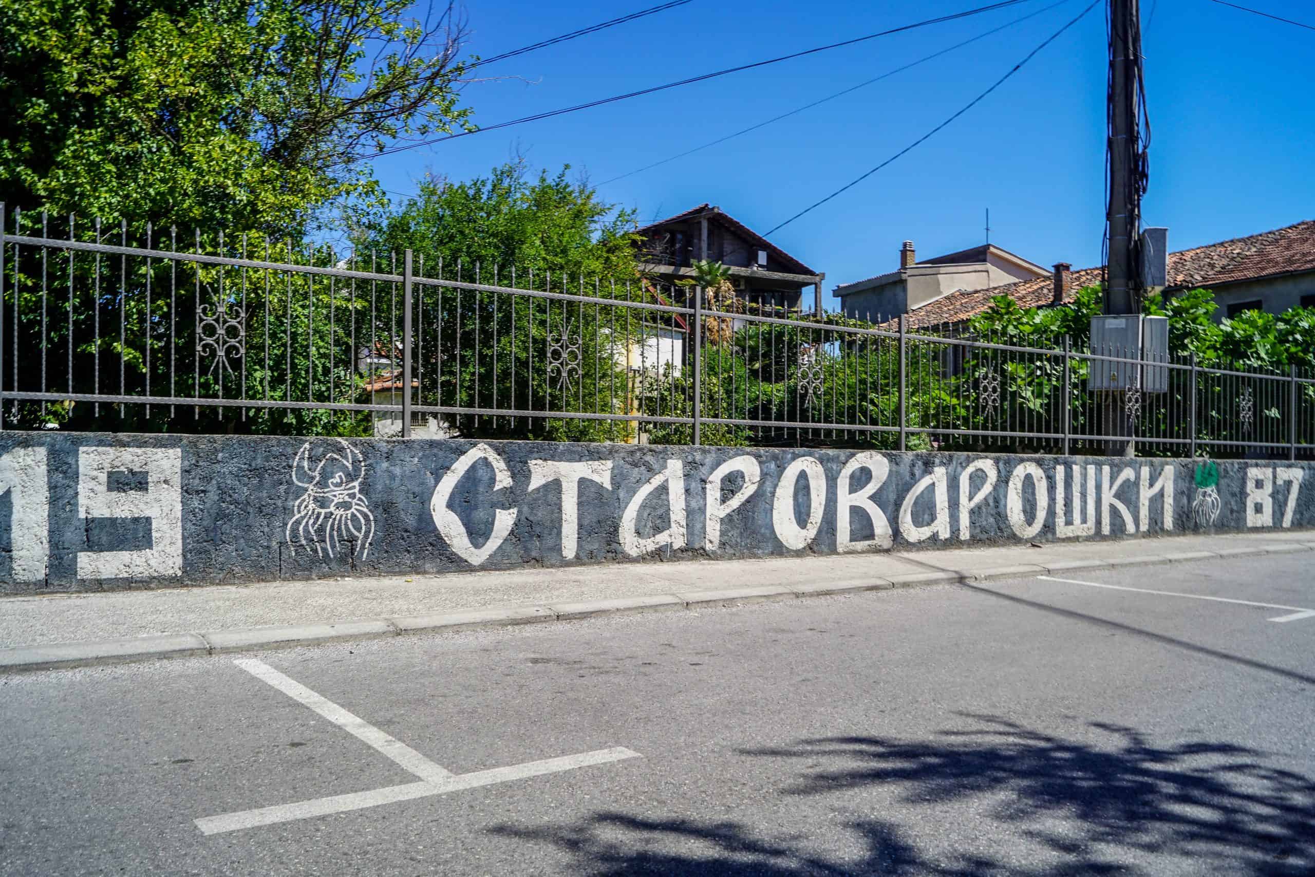 De onverwachtse graffiticultuur in het Montenegrijnse Podgorica