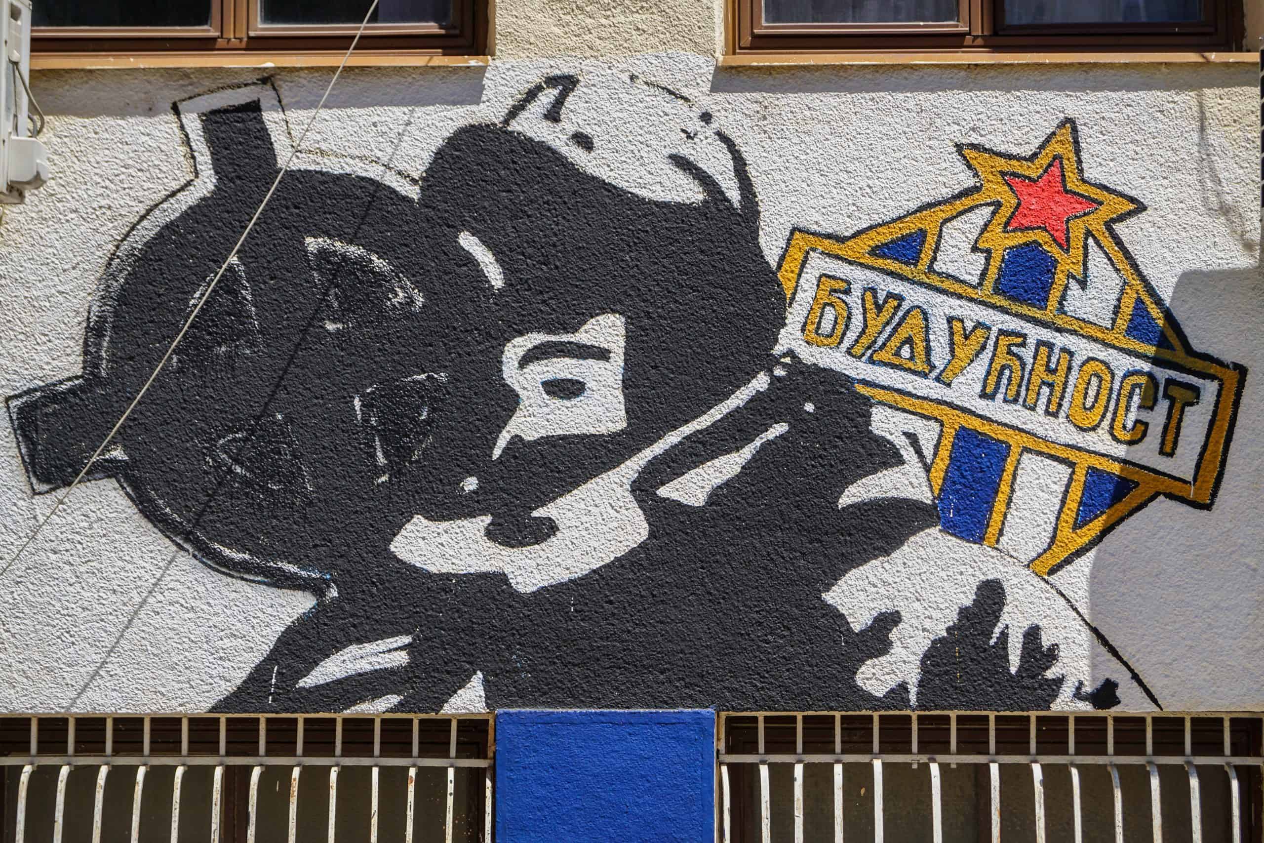 De onverwachtse graffiticultuur in het Montenegrijnse Podgorica