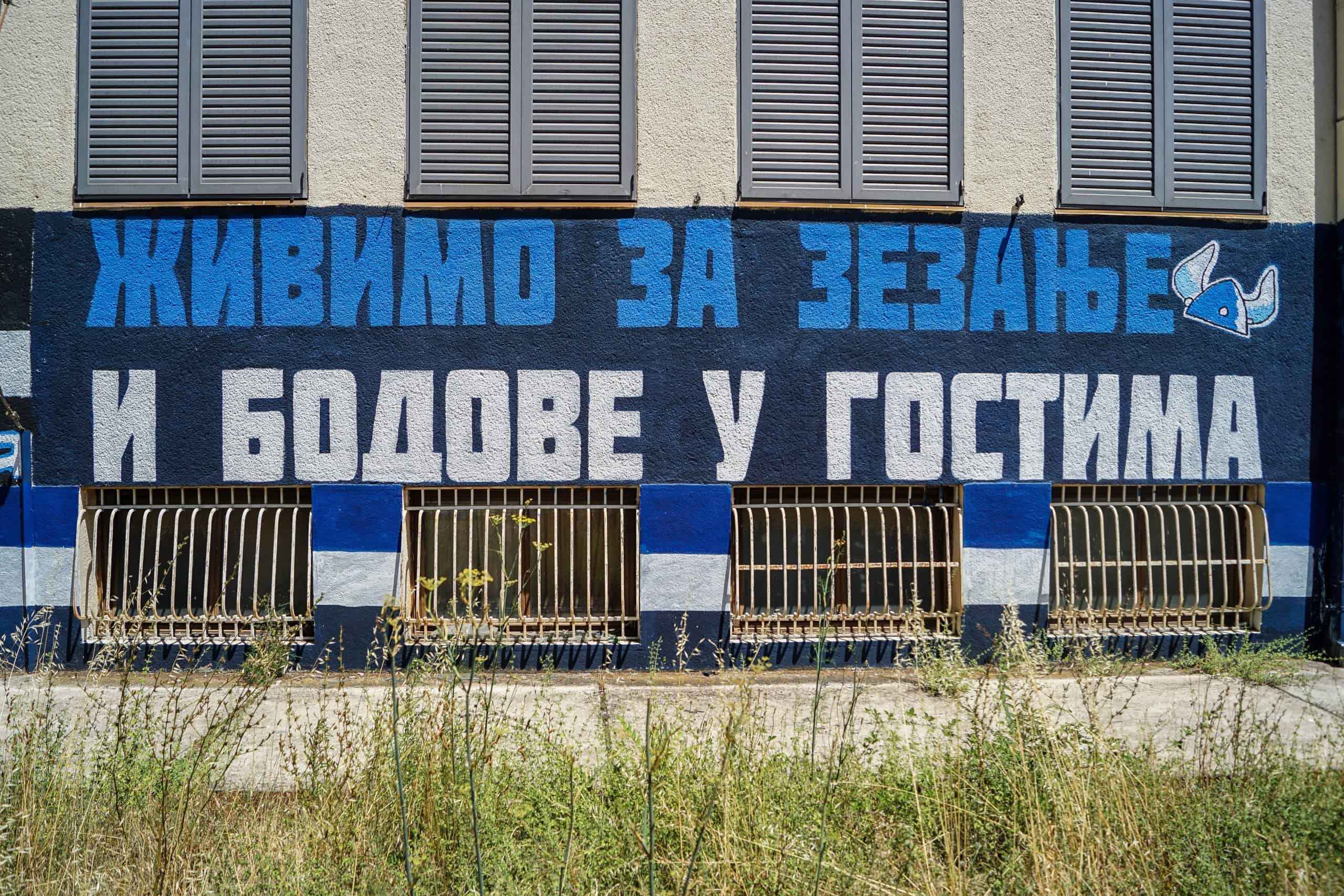 De onverwachtse graffiticultuur in het Montenegrijnse Podgorica