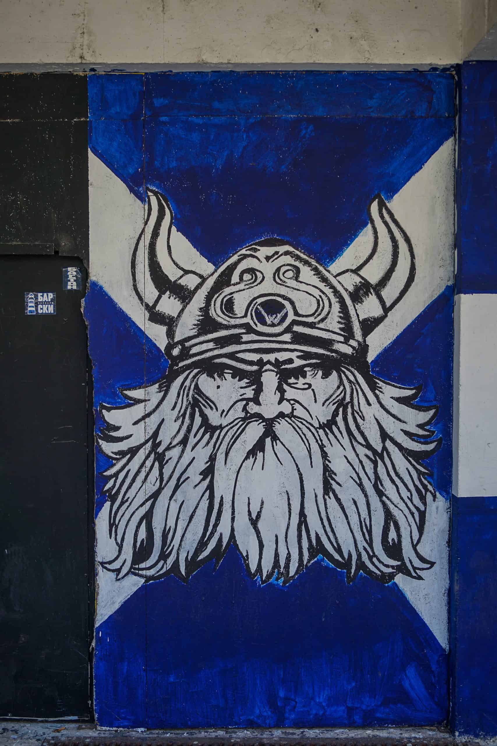 De onverwachtse graffiticultuur in het Montenegrijnse Podgorica
