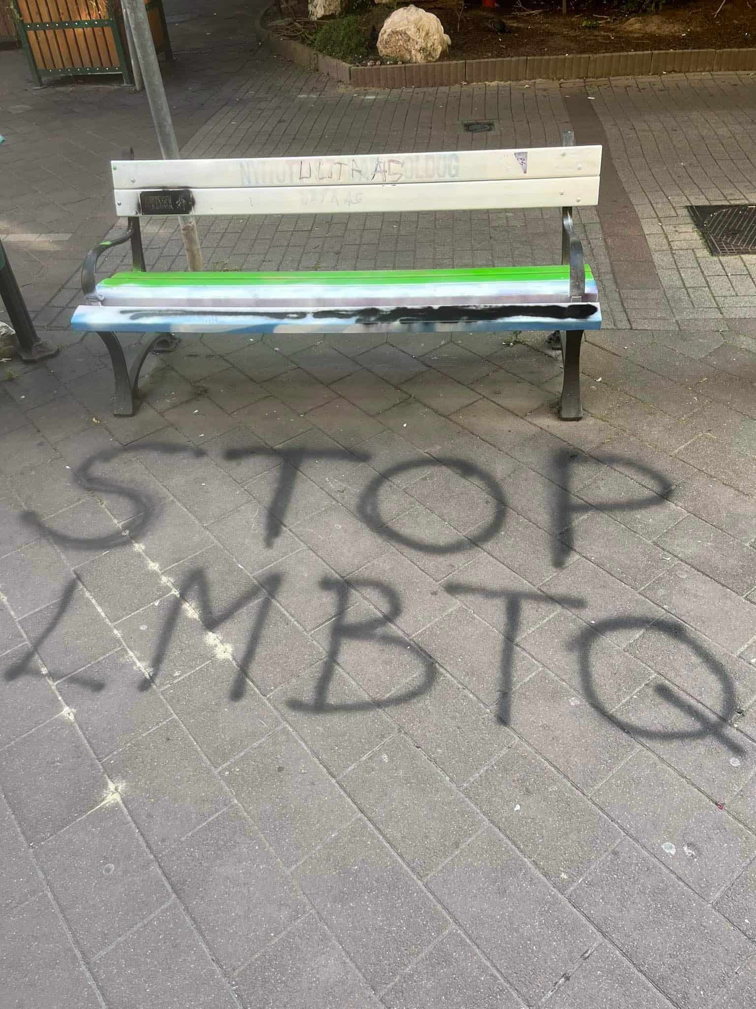 358668522 807823290793048 586677758953577166 n