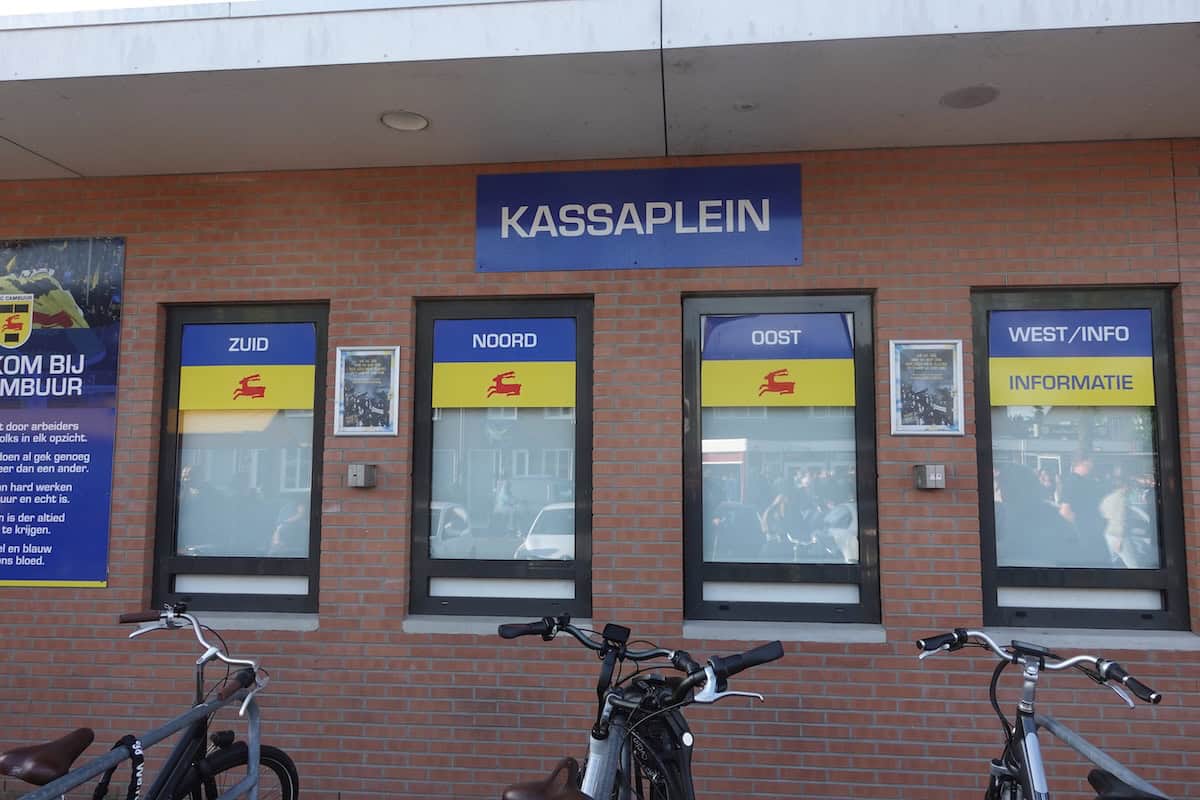 Cambuur: opgroeien in een Leeuwarder volksbuurt in de jaren tachtig