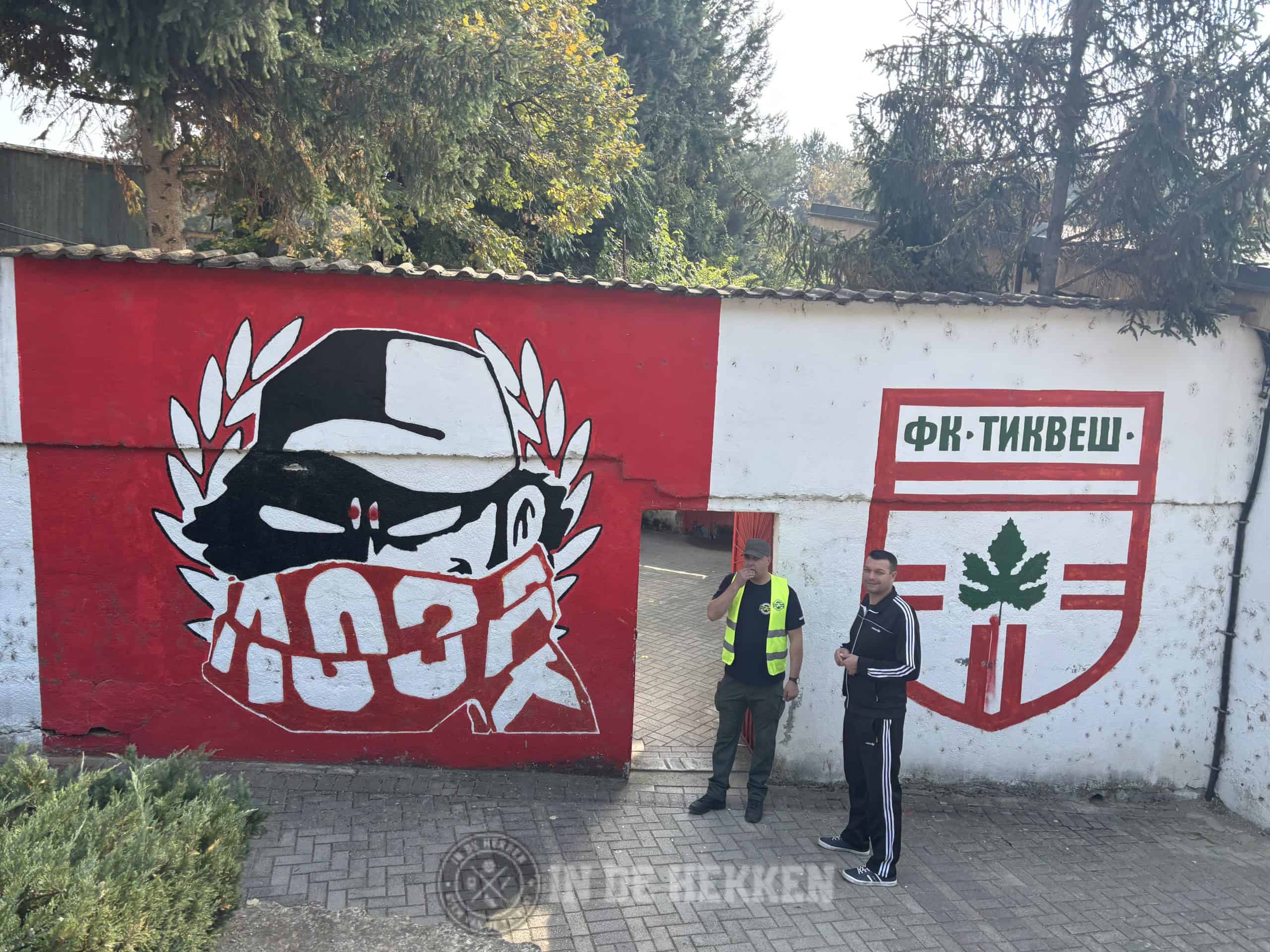 Tikves Kavadarci 3 20241105210900040