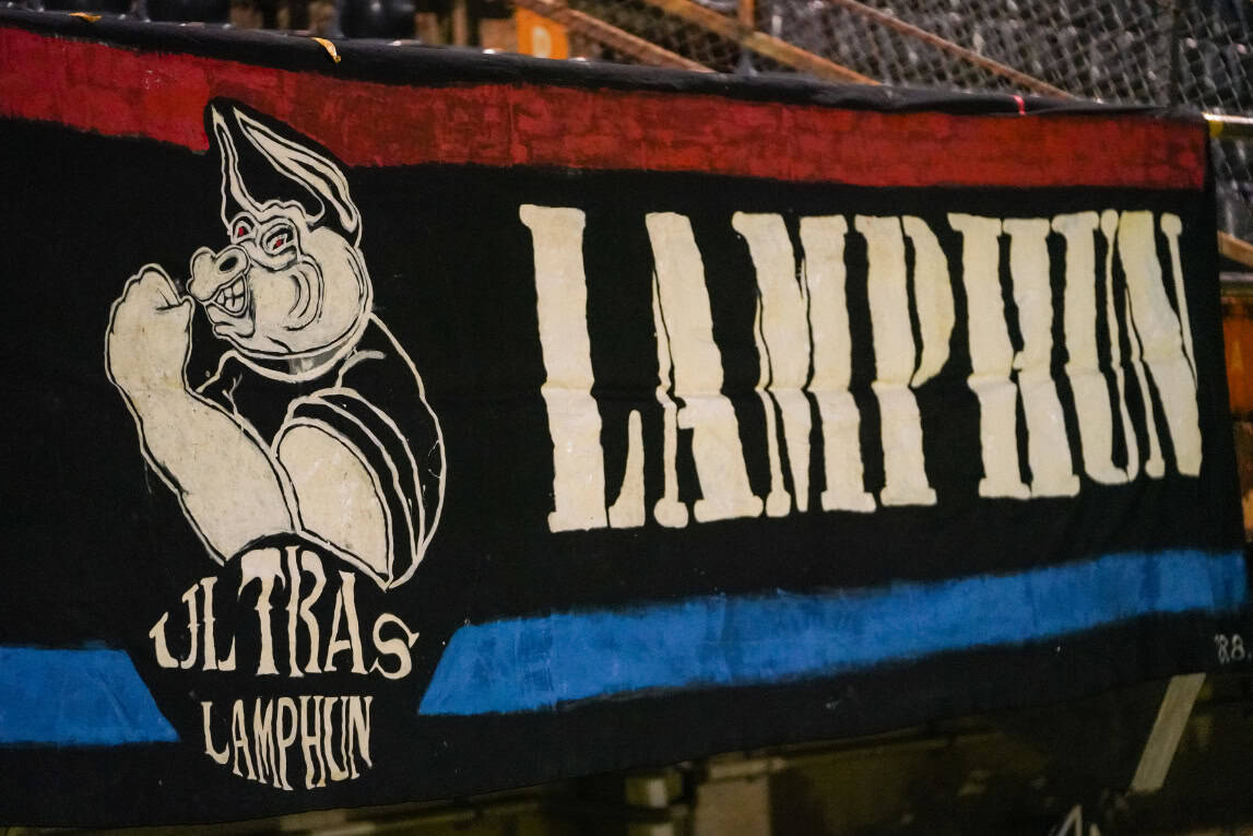 Chiangrai United Lamphun Warrior FC 2