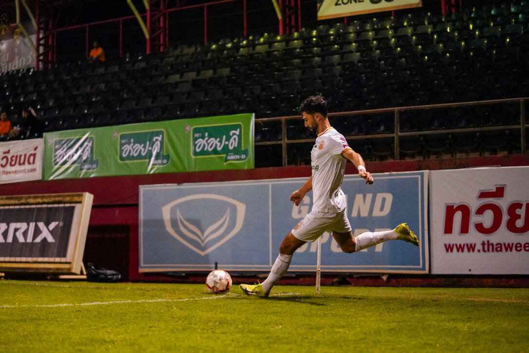 Chiangrai United Lamphun Warrior FC 21