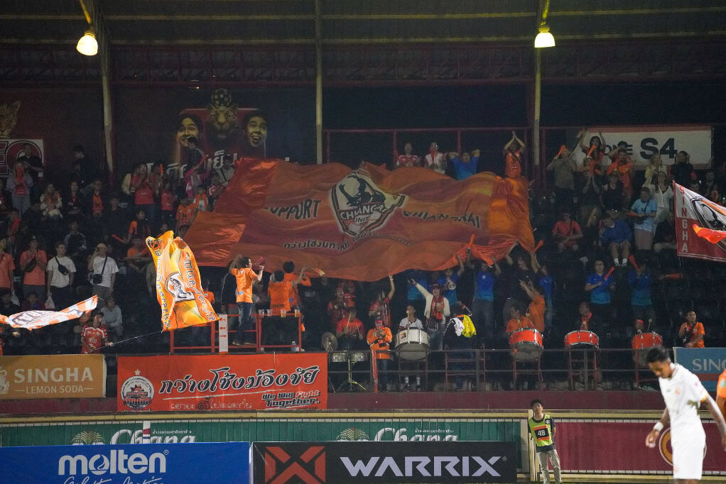 Chiangrai United Lamphun Warrior FC 27
