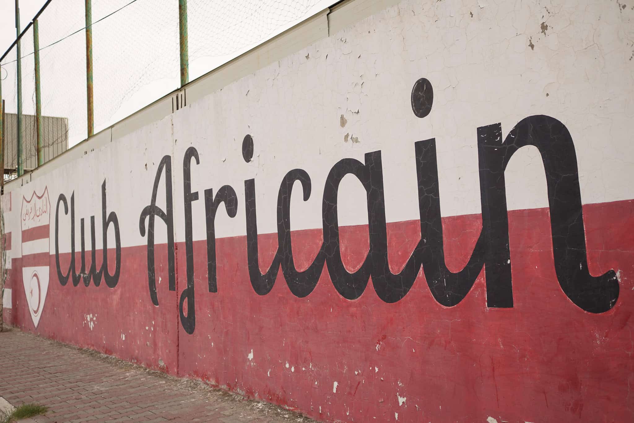 Club Africain Esperance de Tunis 25