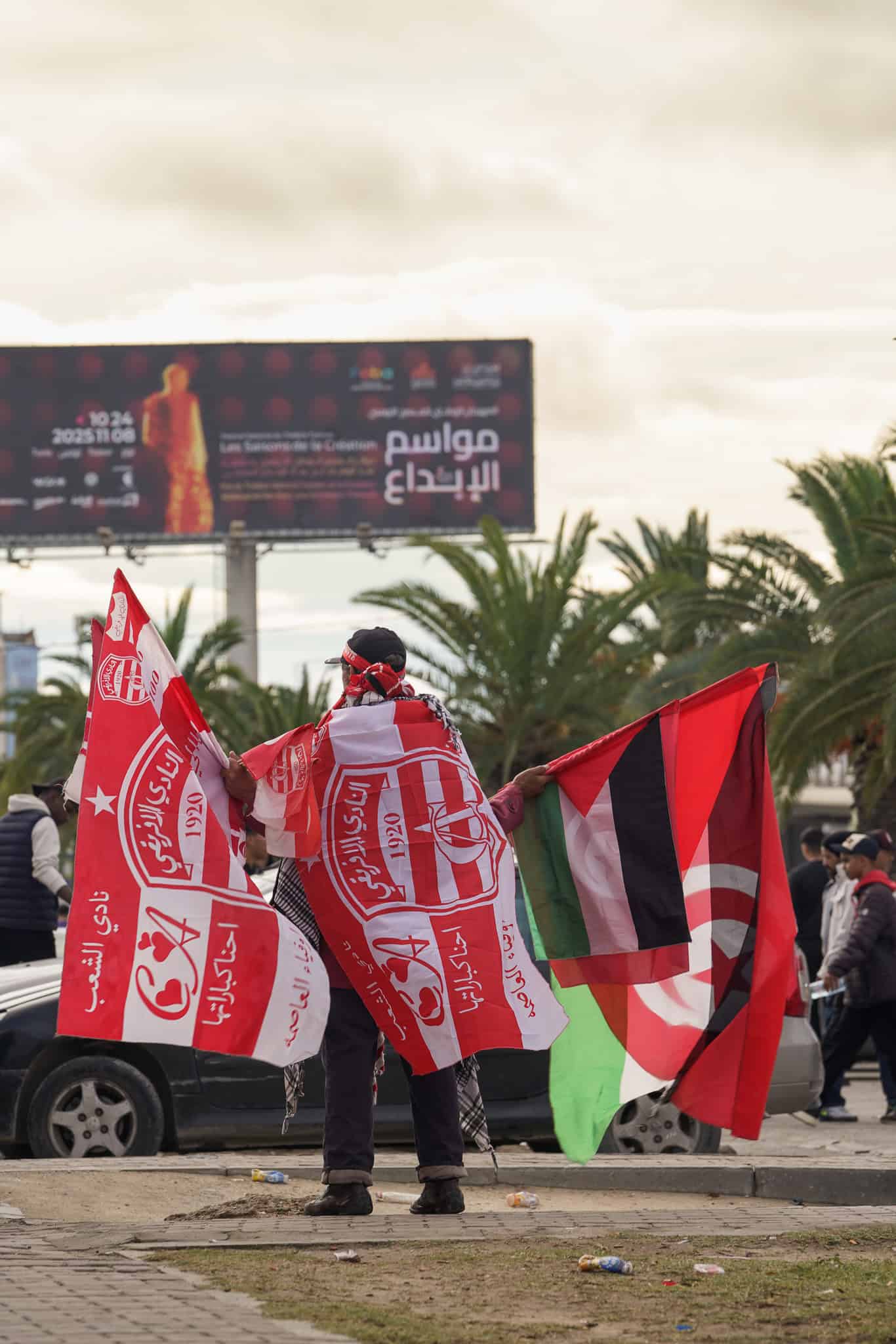 Club Africain Esperance de Tunis 29