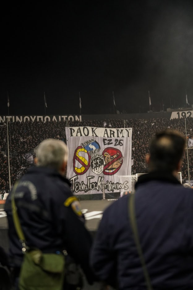 PAOK Aris FC 56